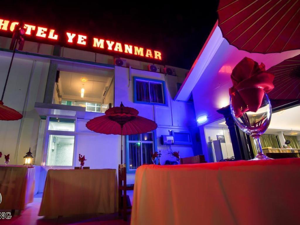 Hotel Ye Myanmar Mandalay Exteriör bild